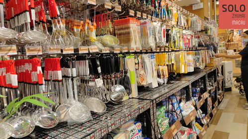 终于不用排队！超好逛的唐吉诃德来了，这些日用百货绝对值得入手