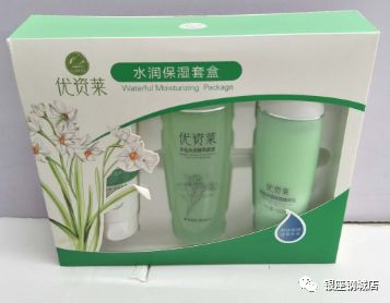 周二感恩日 日用百货的温馨回馈