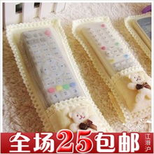 包邮遥控器套 创意家居生活馆中的实用小商品