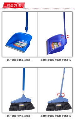 开普特WH-9001清洁套装 卫生间厨房地面清洁的理想之选