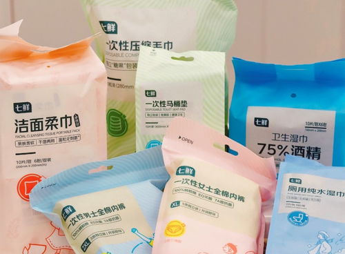 京东七鲜品牌日 9月17日超50款自有品牌安心日用品重磅登场