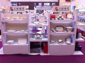 三环陶瓷璀璨亮相第108届中国日用百货商品交易会，引领日用陶瓷新潮流